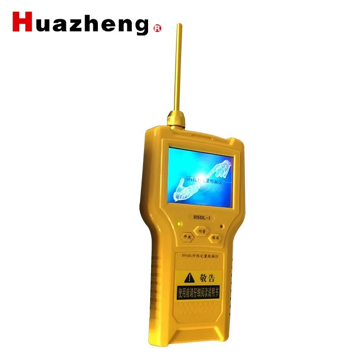 SF6 Gas Infrared Quantitative Leak Test Equipment
